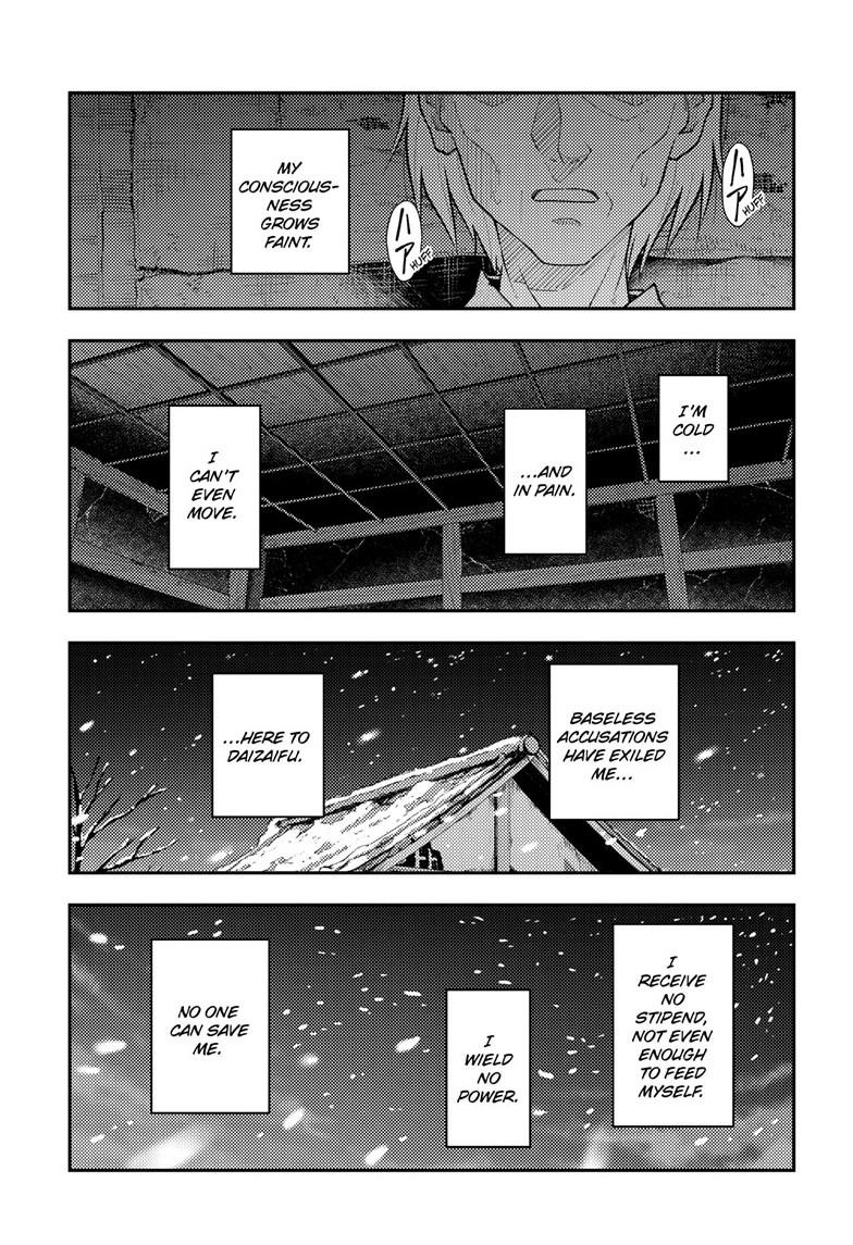 Tonikaku Cawaii Chapter 334 - Page 14