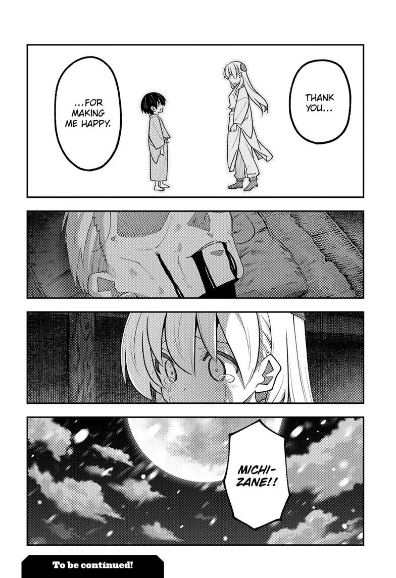 Tonikaku Cawaii Chapter 334 - Page 19