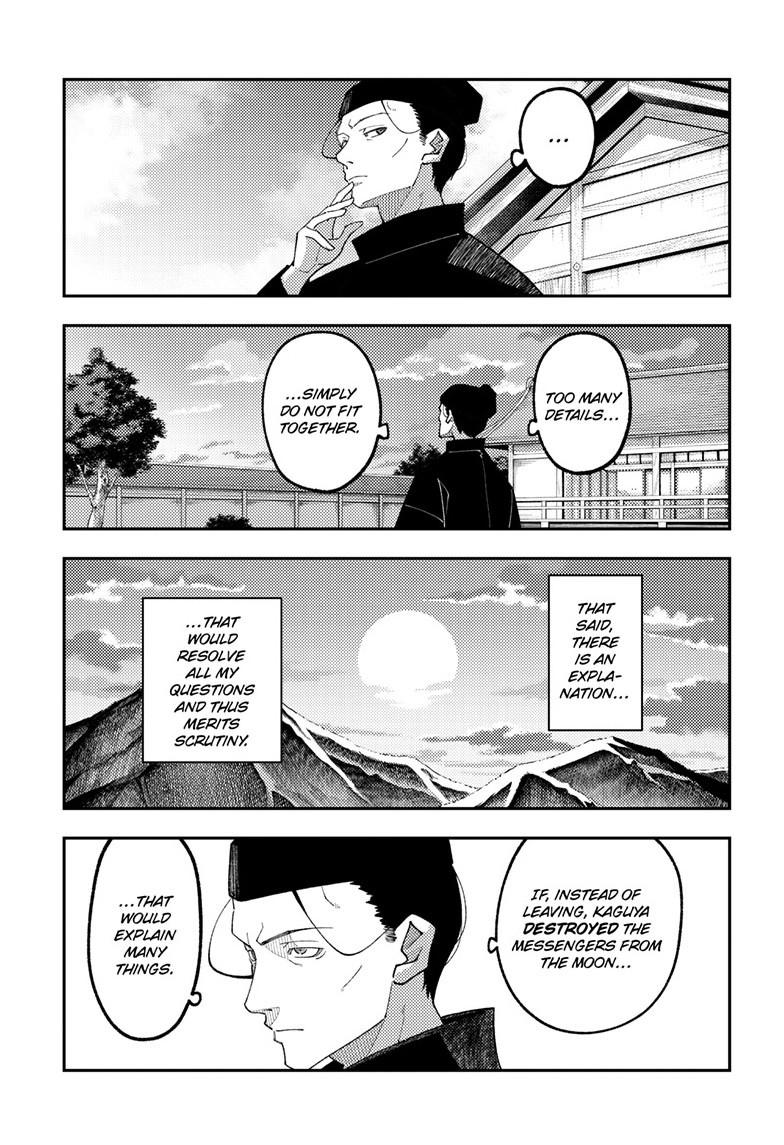 Tonikaku Cawaii Chapter 334 - Page 8