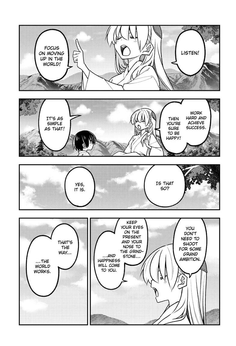 Tonikaku Cawaii Chapter 335 - Page 12