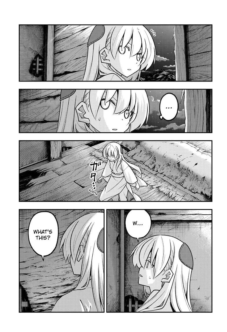 Tonikaku Cawaii Chapter 335 - Page 18