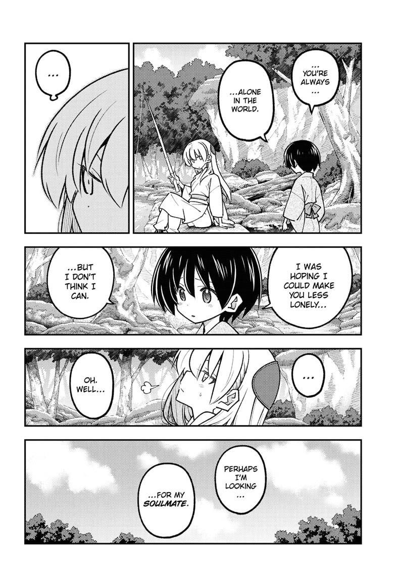 Tonikaku Cawaii Chapter 335 - Page 5