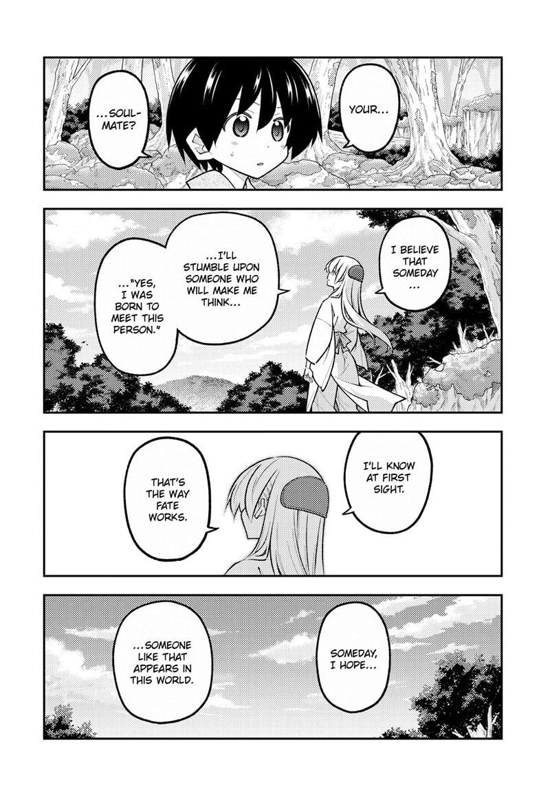 Tonikaku Cawaii Chapter 335 - Page 6