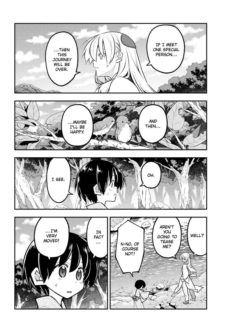 Tonikaku Cawaii Chapter 335 - Page 7