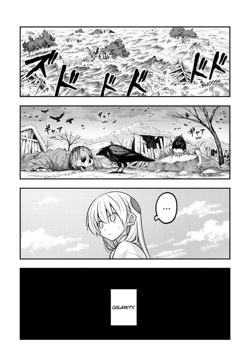 Tonikaku Cawaii Chapter 336 - Page 13