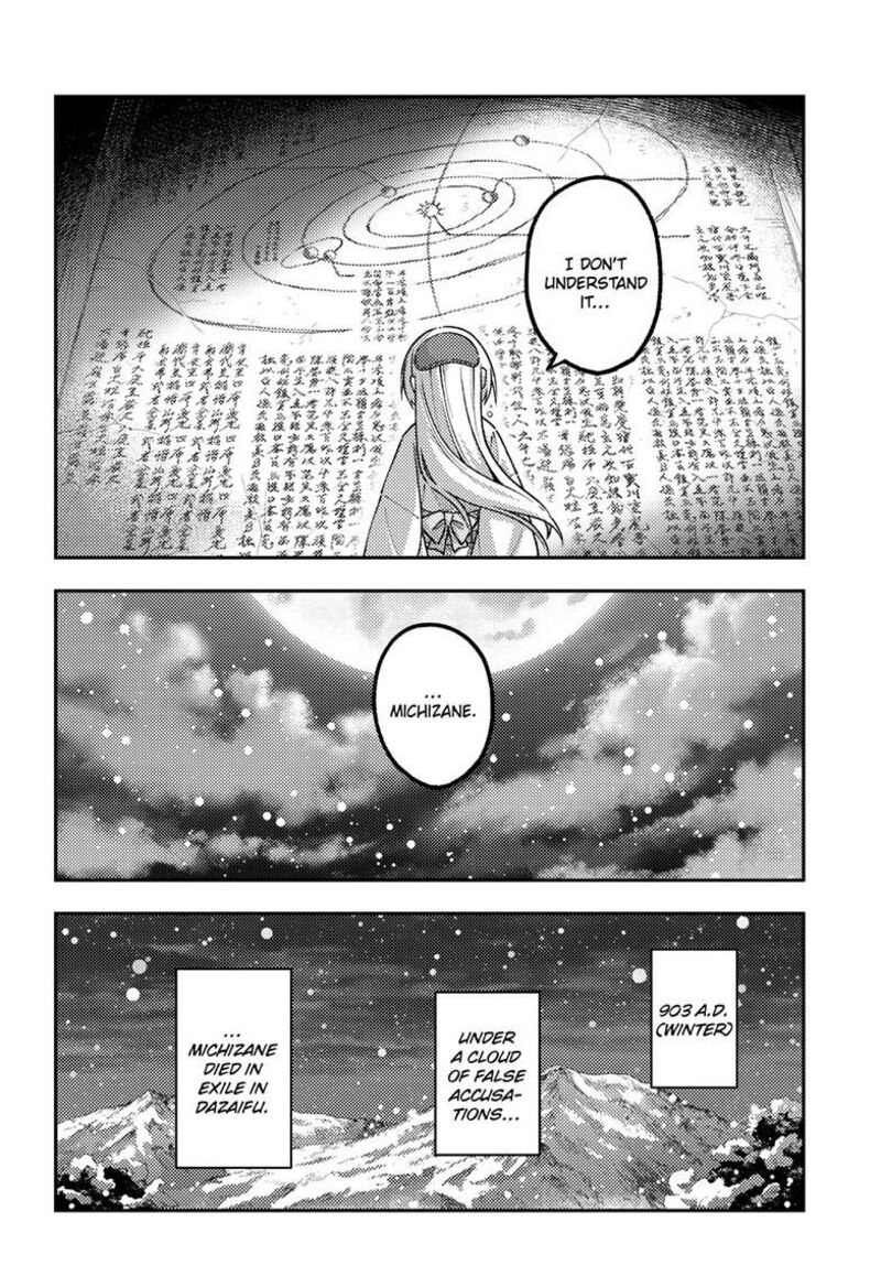 Tonikaku Cawaii Chapter 336 - Page 4