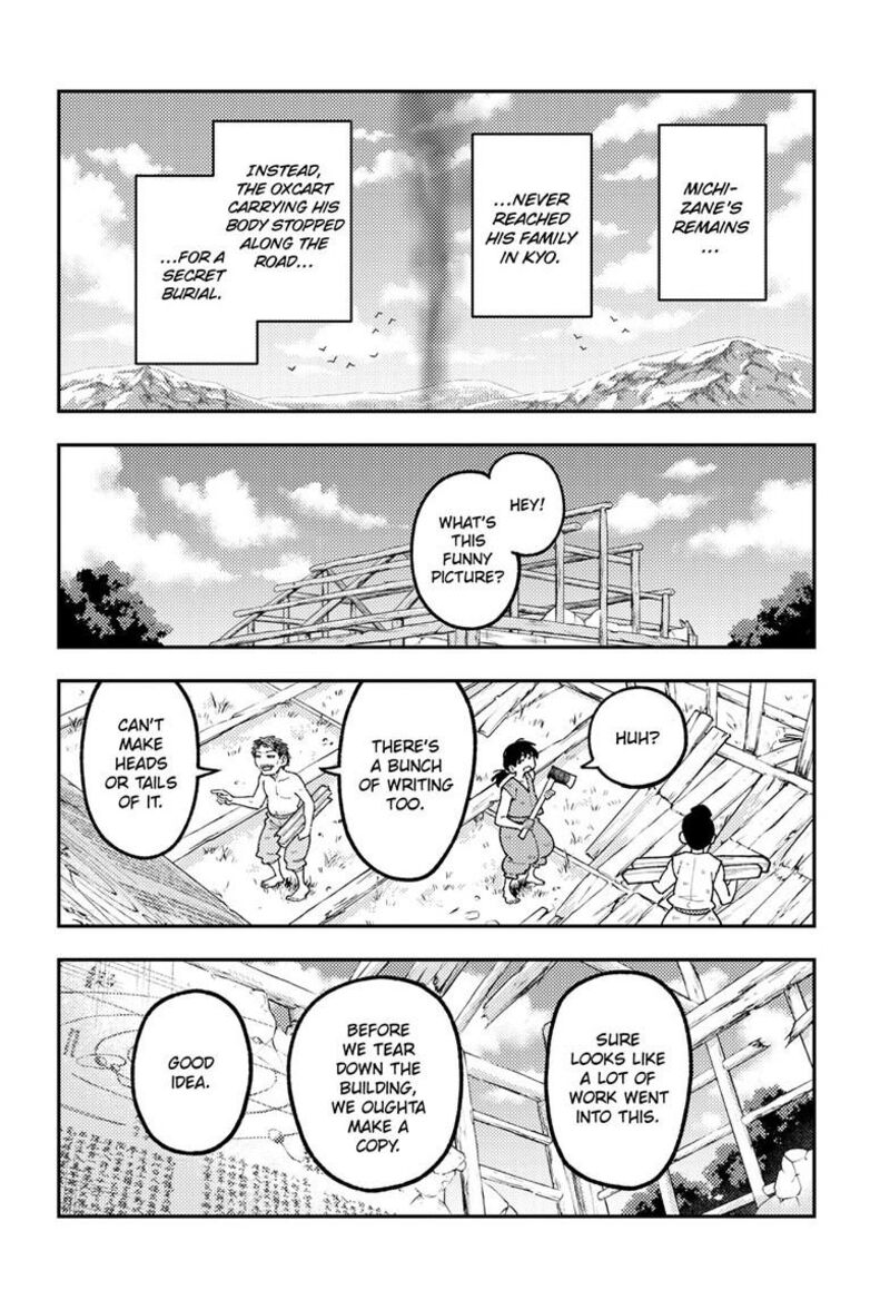 Tonikaku Cawaii Chapter 336 - Page 8