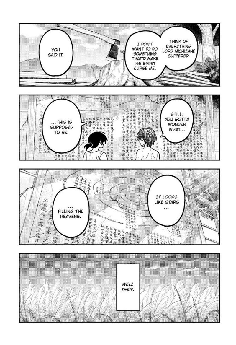 Tonikaku Cawaii Chapter 336 - Page 9