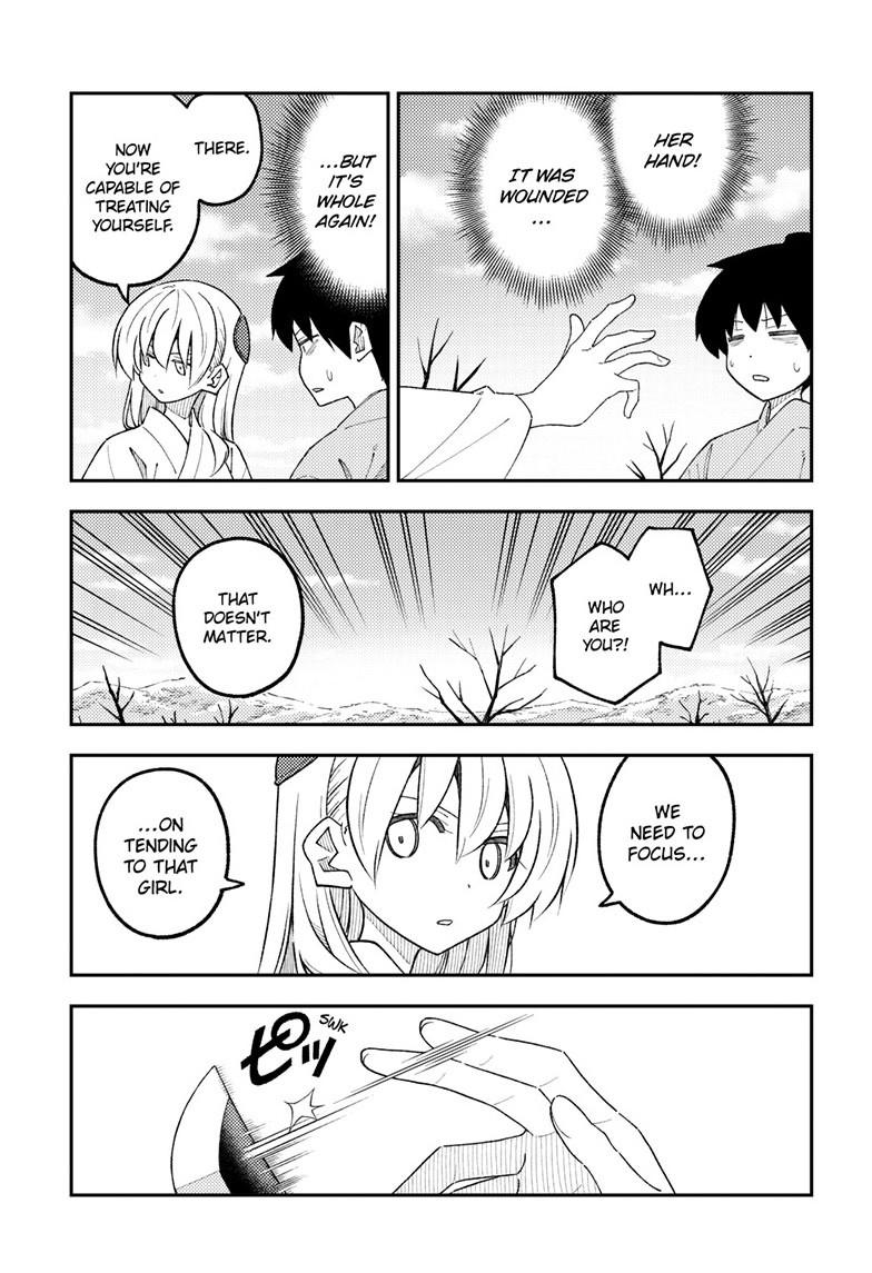 Tonikaku Cawaii Chapter 337 - Page 12