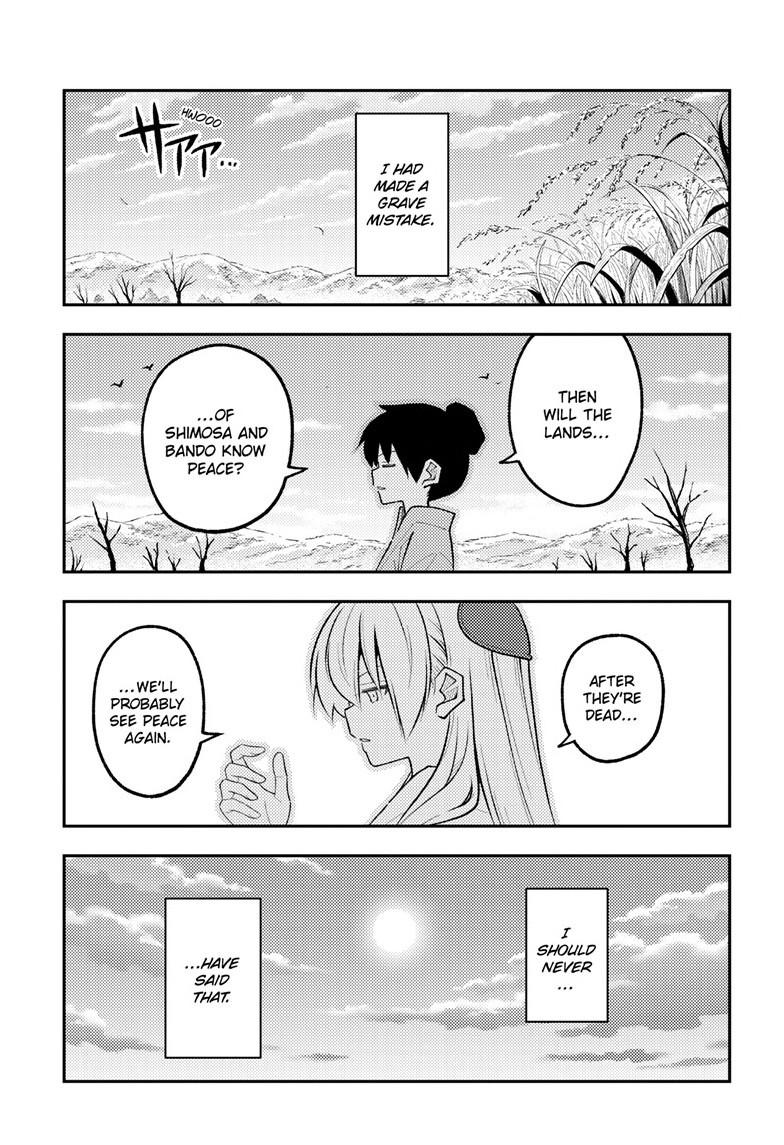 Tonikaku Cawaii Chapter 337 - Page 16