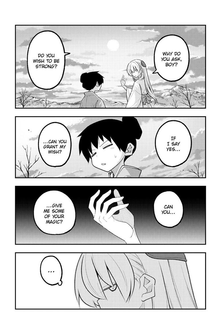 Tonikaku Cawaii Chapter 337 - Page 17