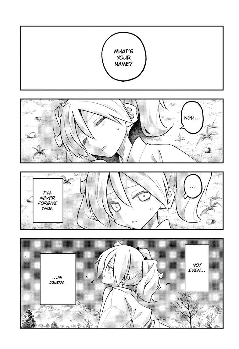 Tonikaku Cawaii Chapter 337 - Page 18