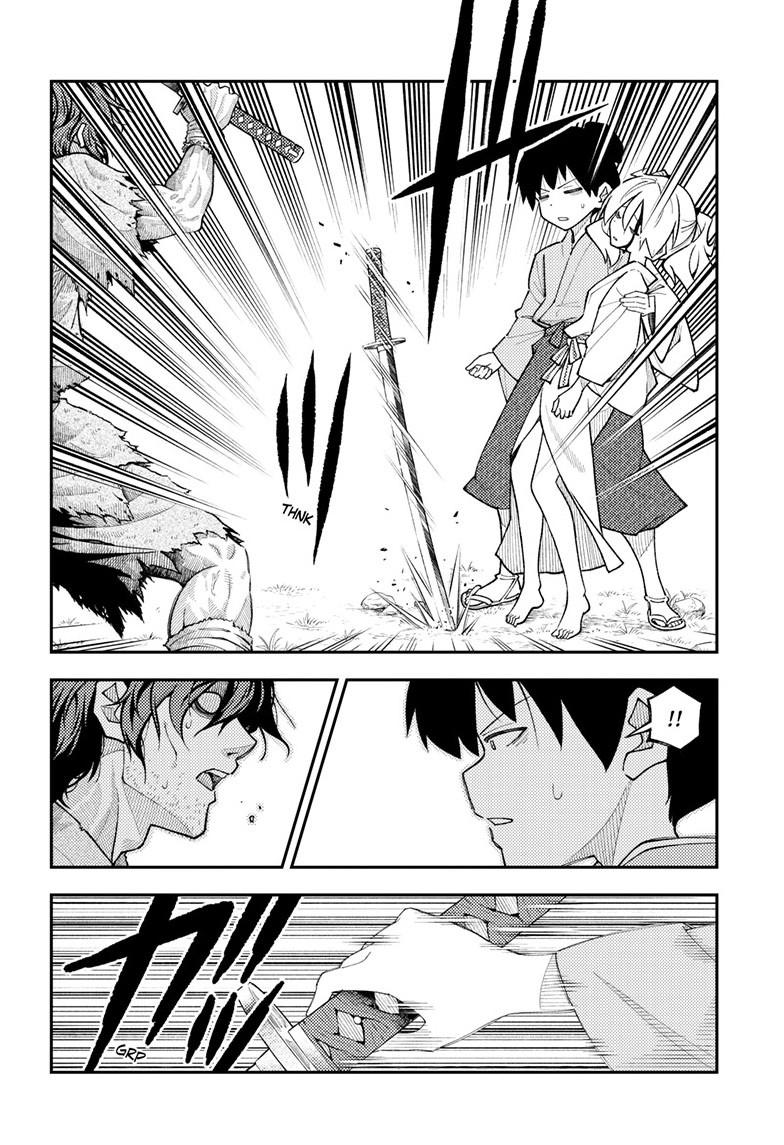 Tonikaku Cawaii Chapter 337 - Page 7