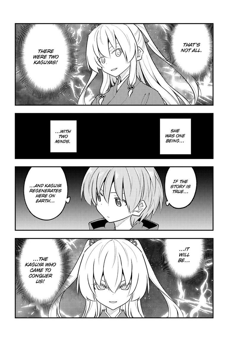 Tonikaku Cawaii Chapter 338 - Page 11