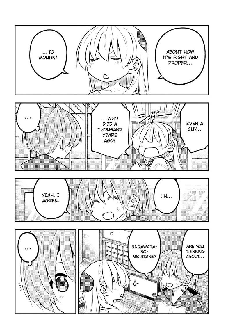 Tonikaku Cawaii Chapter 338 - Page 13