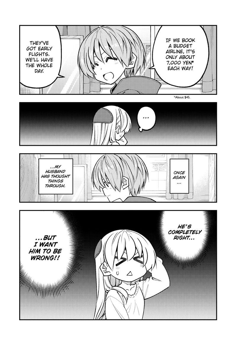 Tonikaku Cawaii Chapter 338 - Page 18