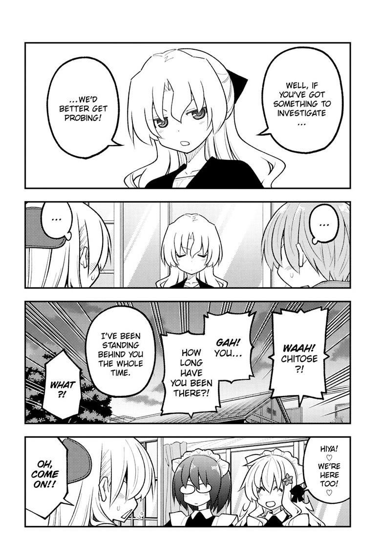 Tonikaku Cawaii Chapter 339 - Page 15