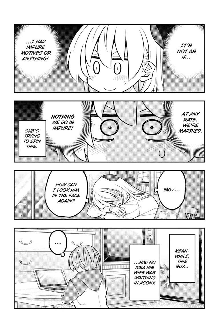 Tonikaku Cawaii Chapter 339 - Page 5