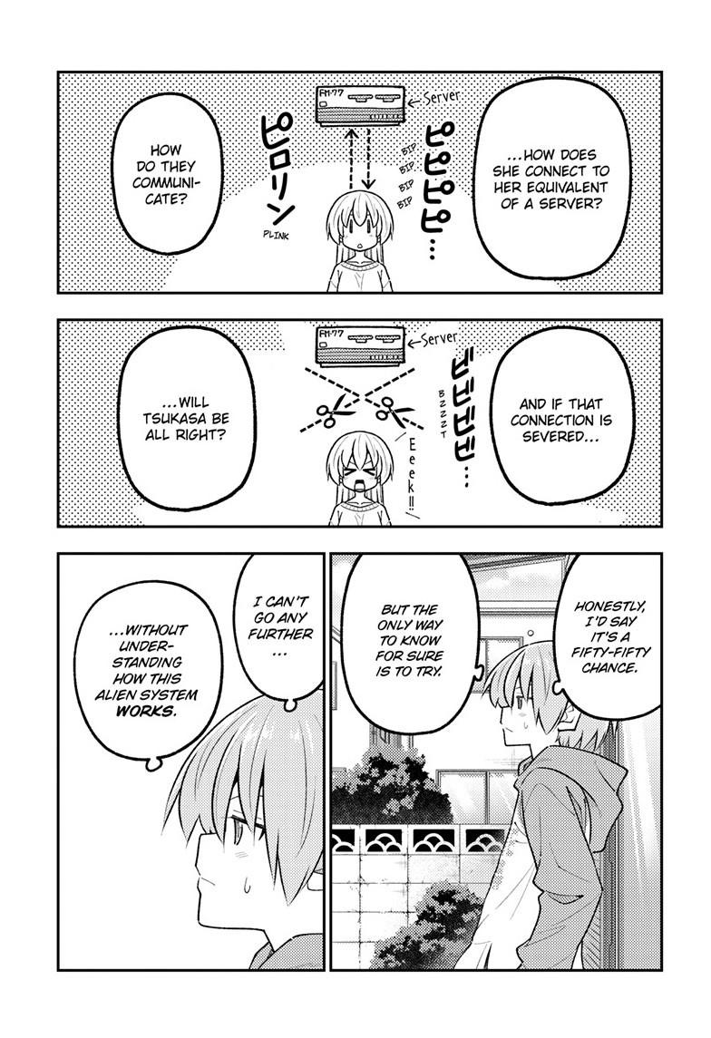 Tonikaku Cawaii Chapter 339 - Page 8