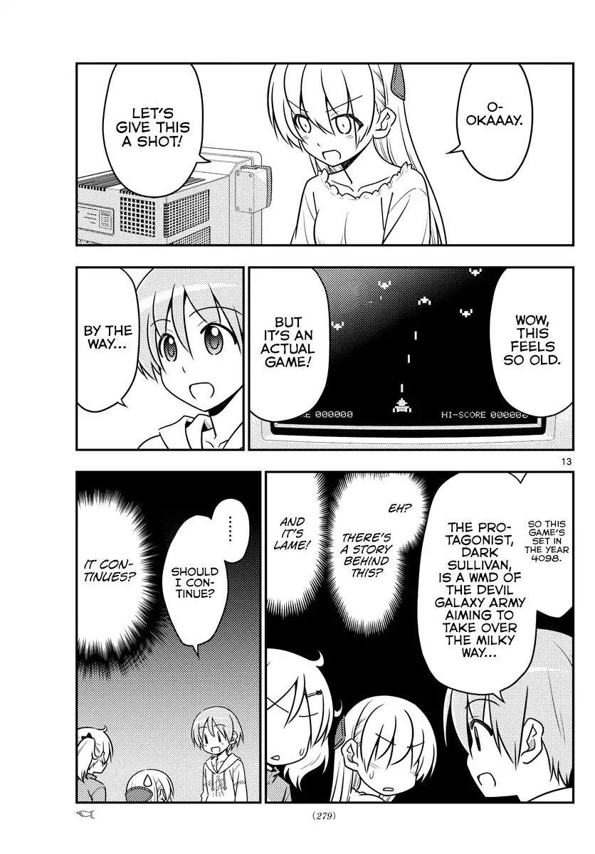 Tonikaku Cawaii Chapter 34 - Page 14