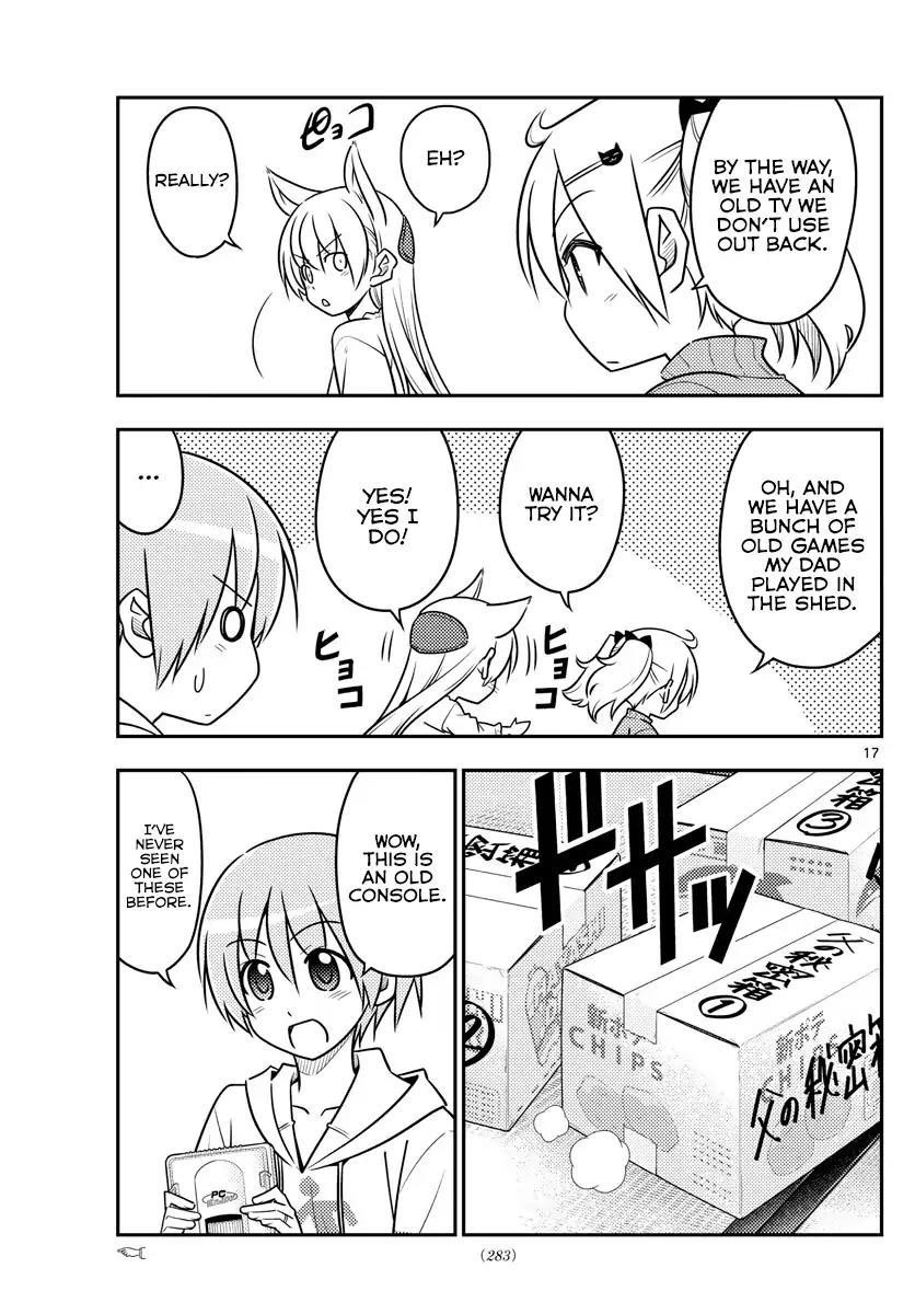 Tonikaku Cawaii Chapter 34 - Page 18