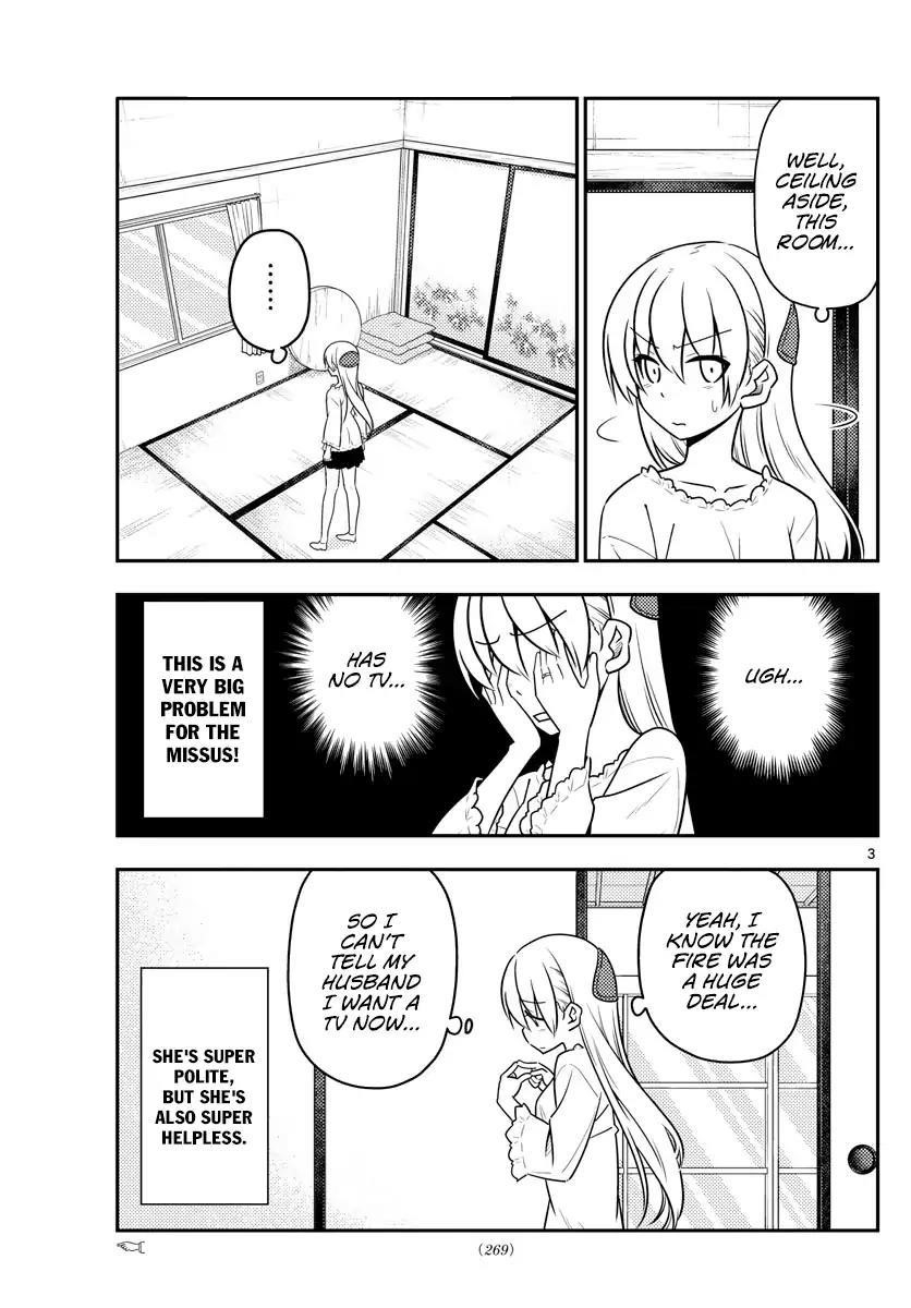 Tonikaku Cawaii Chapter 34 - Page 4