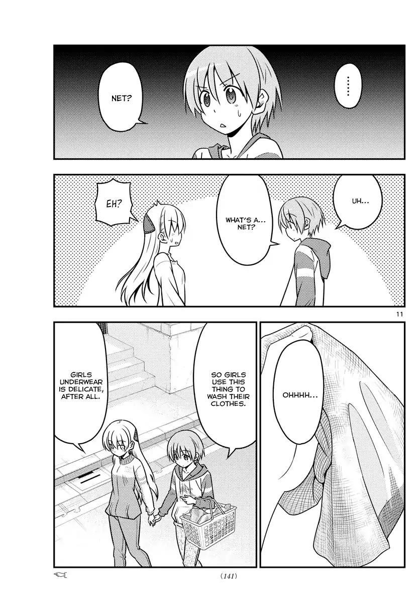 Tonikaku Cawaii Chapter 35 - Page 12