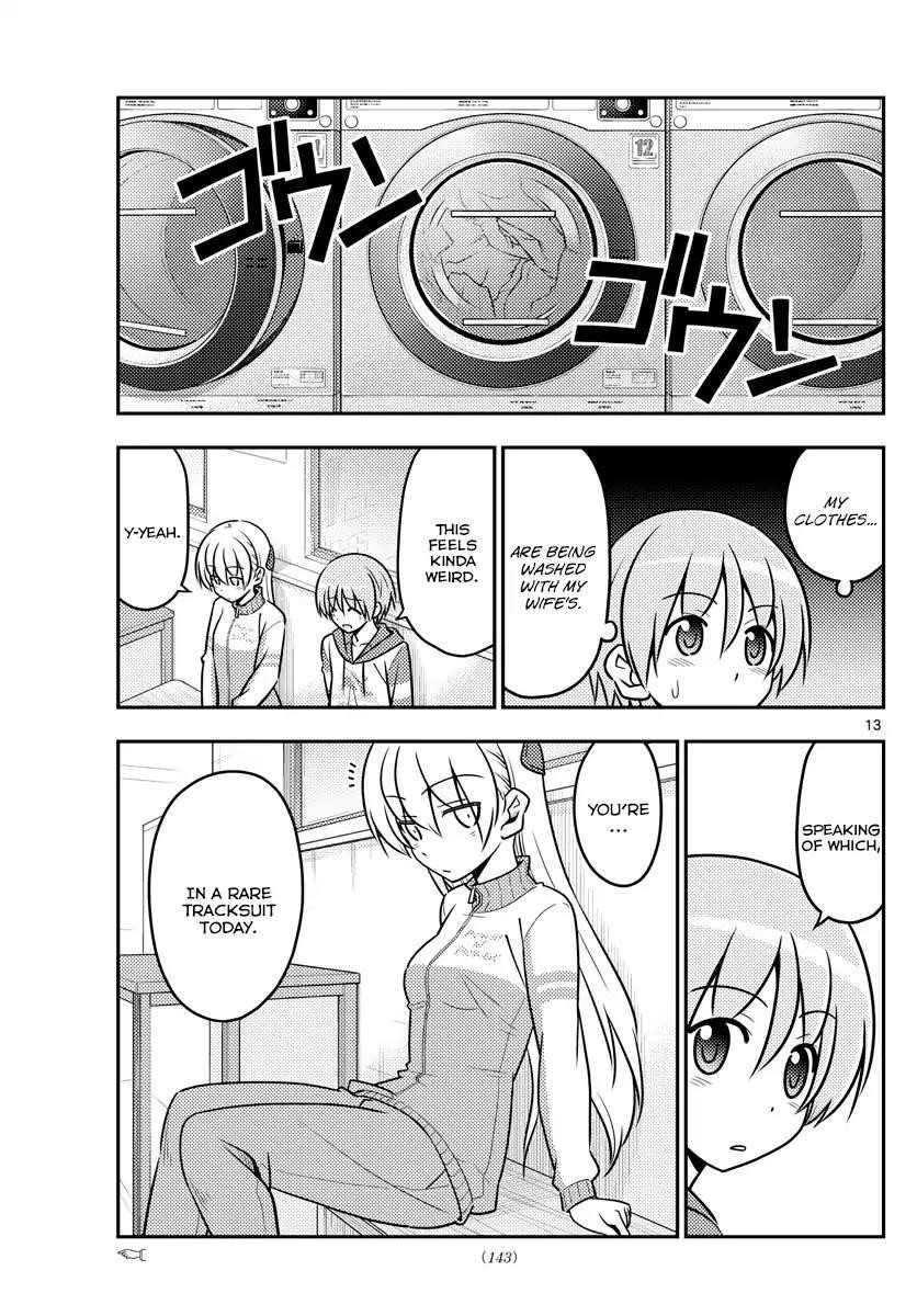 Tonikaku Cawaii Chapter 35 - Page 14