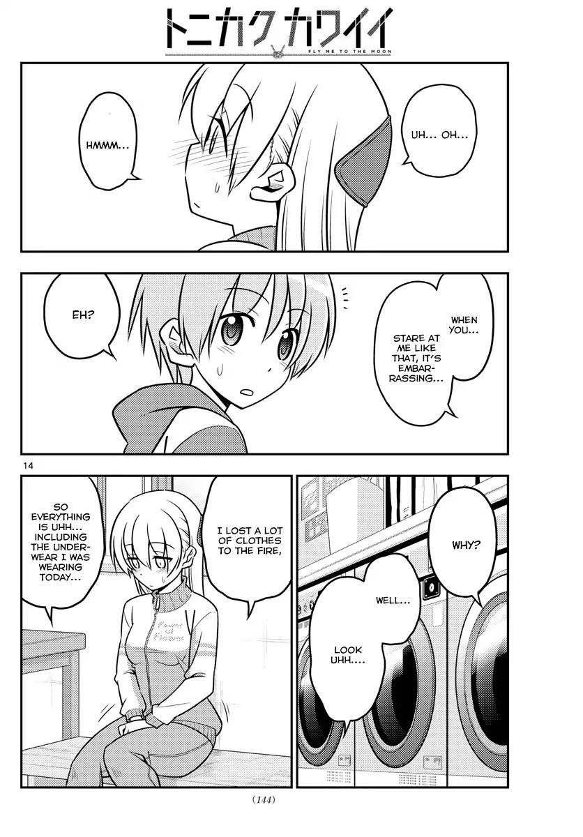 Tonikaku Cawaii Chapter 35 - Page 15
