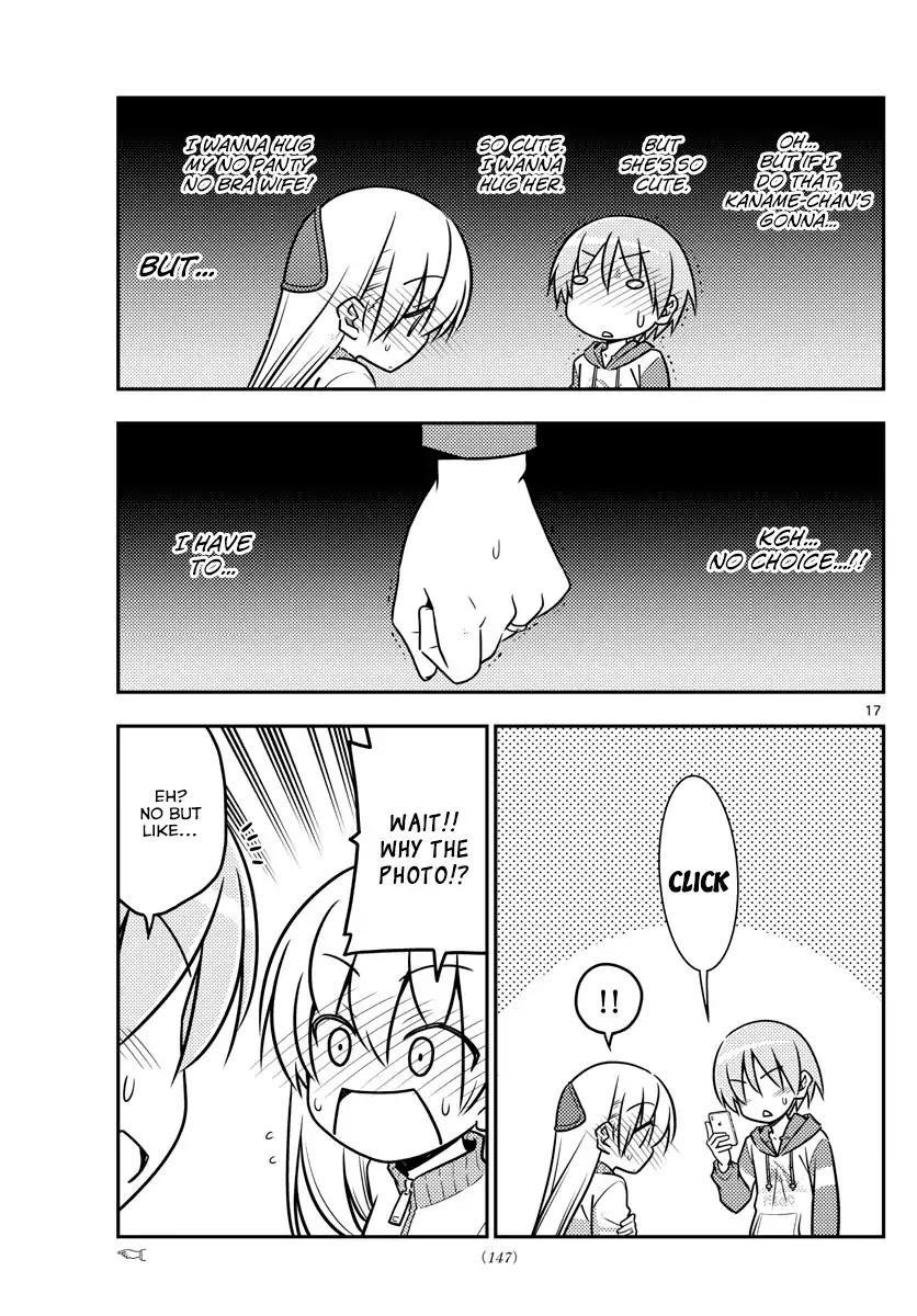 Tonikaku Cawaii Chapter 35 - Page 18