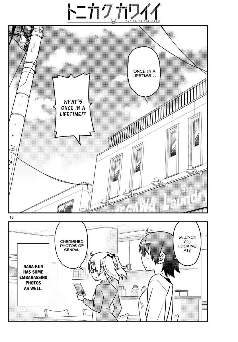 Tonikaku Cawaii Chapter 35 - Page 19