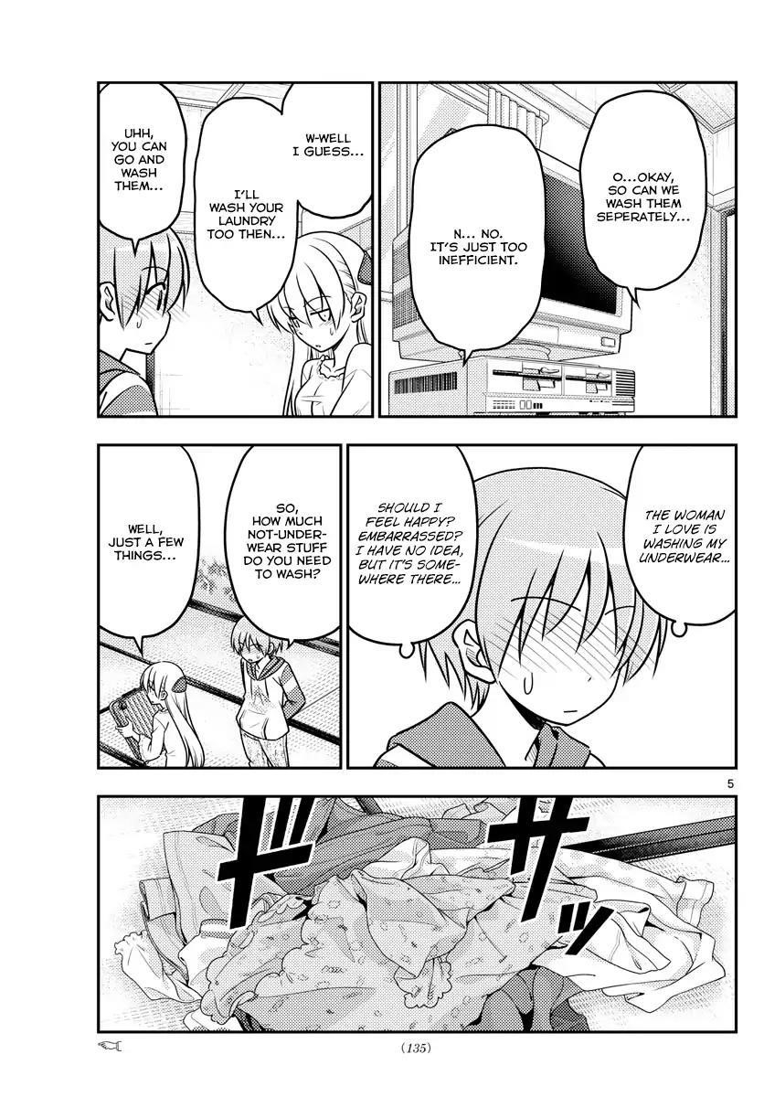 Tonikaku Cawaii Chapter 35 - Page 6