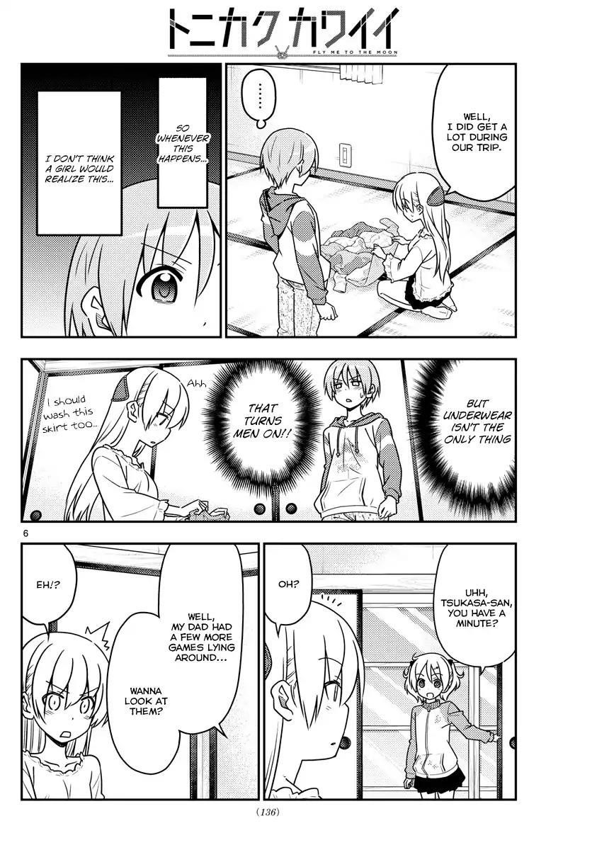 Tonikaku Cawaii Chapter 35 - Page 7