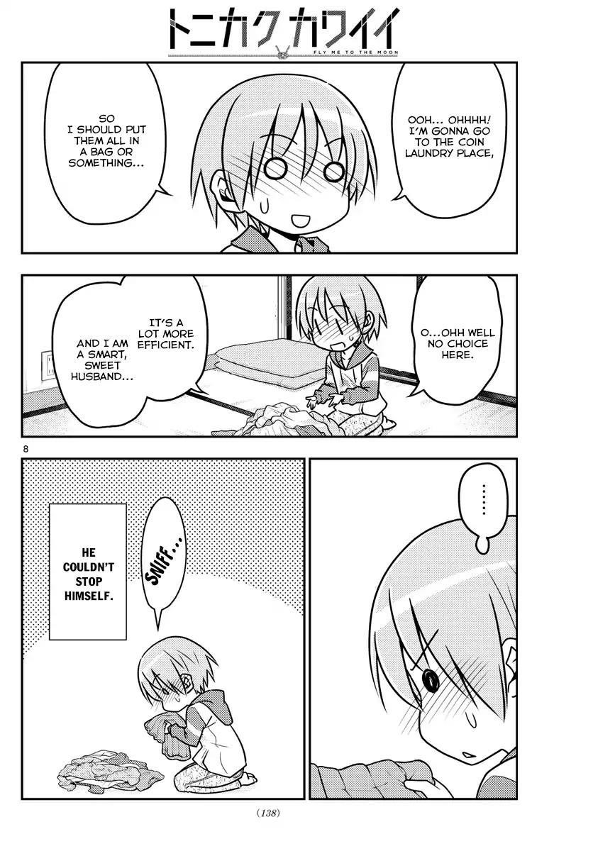 Tonikaku Cawaii Chapter 35 - Page 9
