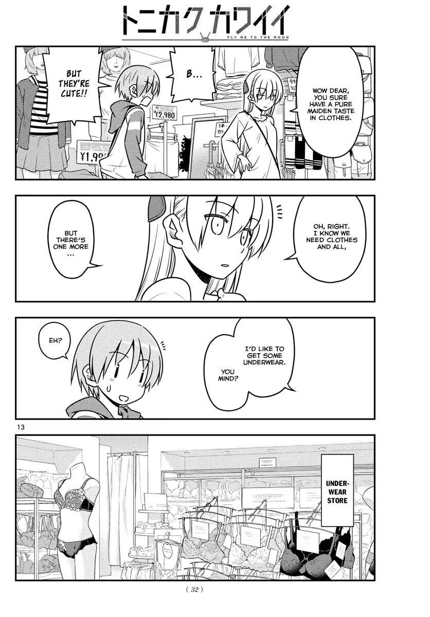 Tonikaku Cawaii Chapter 36 - Page 13