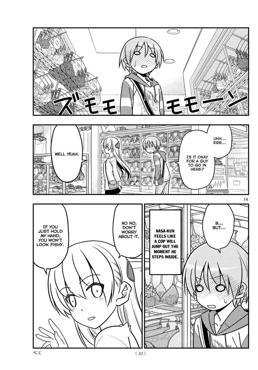 Tonikaku Cawaii Chapter 36 - Page 14