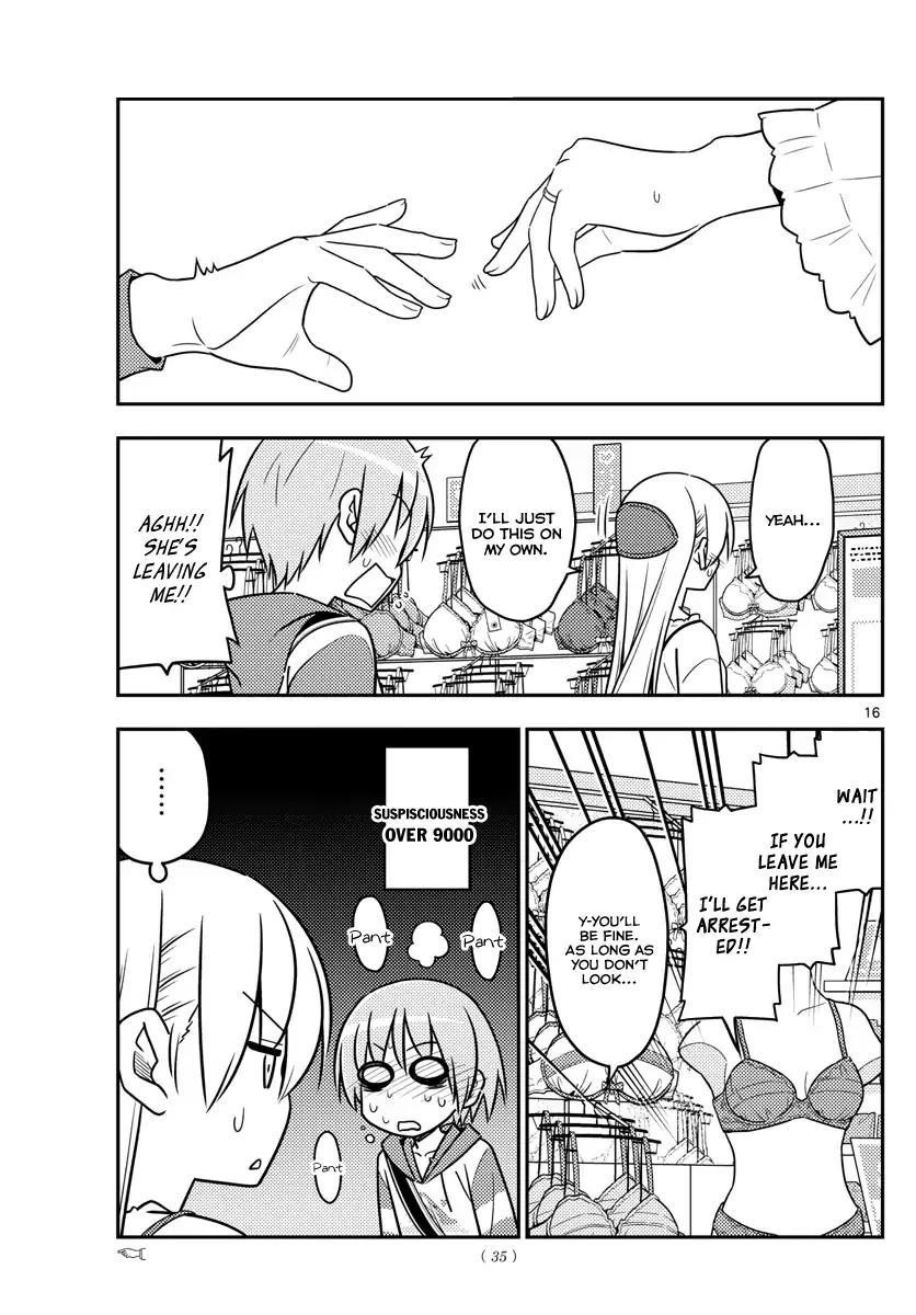 Tonikaku Cawaii Chapter 36 - Page 16