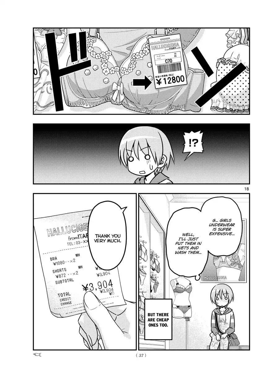 Tonikaku Cawaii Chapter 36 - Page 18