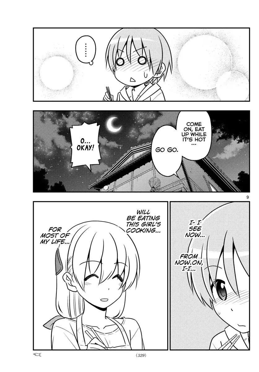Tonikaku Cawaii Chapter 37 - Page 10