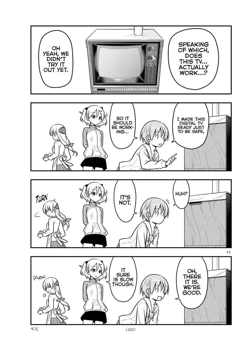 Tonikaku Cawaii Chapter 37 - Page 12