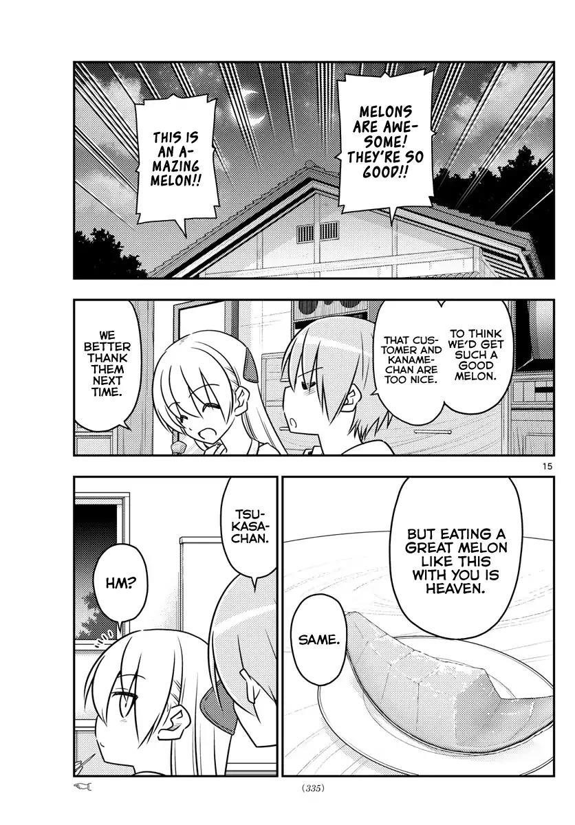 Tonikaku Cawaii Chapter 37 - Page 16