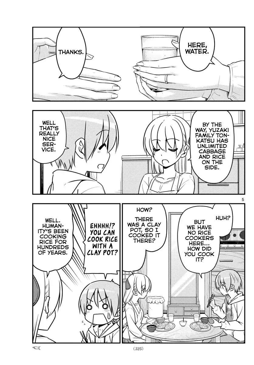 Tonikaku Cawaii Chapter 37 - Page 6
