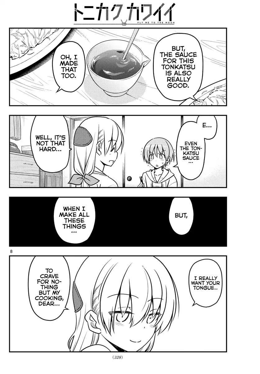Tonikaku Cawaii Chapter 37 - Page 9