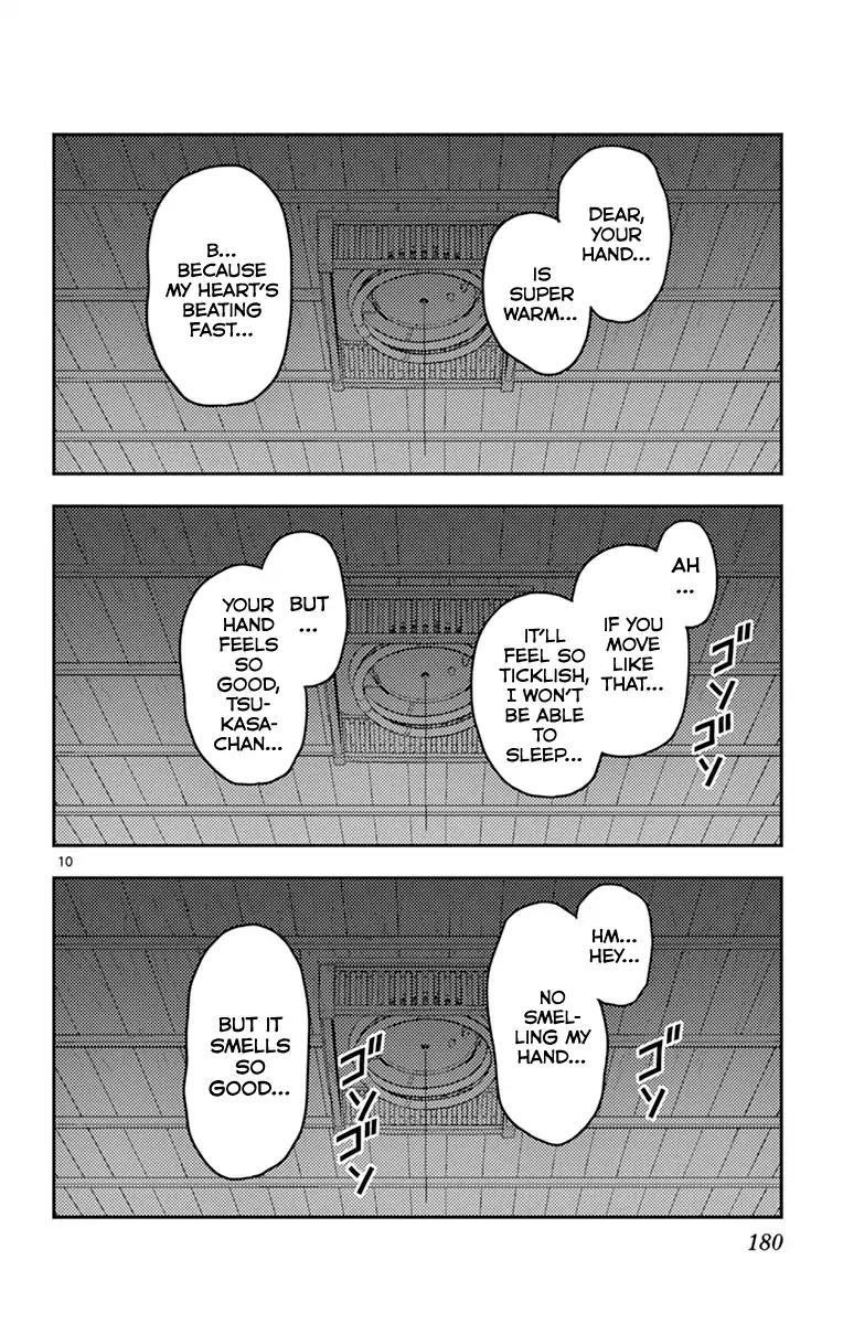 Tonikaku Cawaii Chapter 38.5 - Page 14