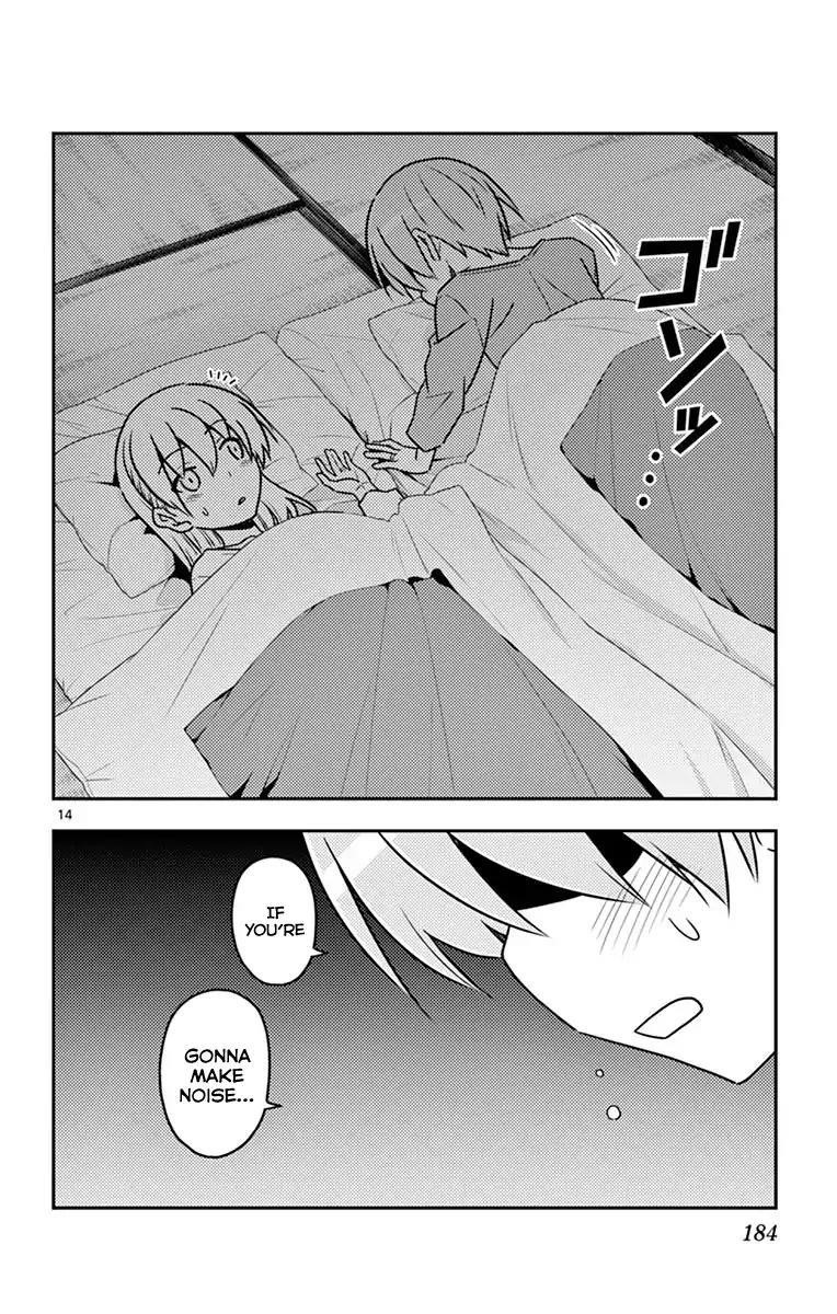 Tonikaku Cawaii Chapter 38.5 - Page 18