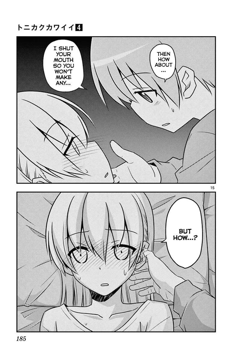Tonikaku Cawaii Chapter 38.5 - Page 19