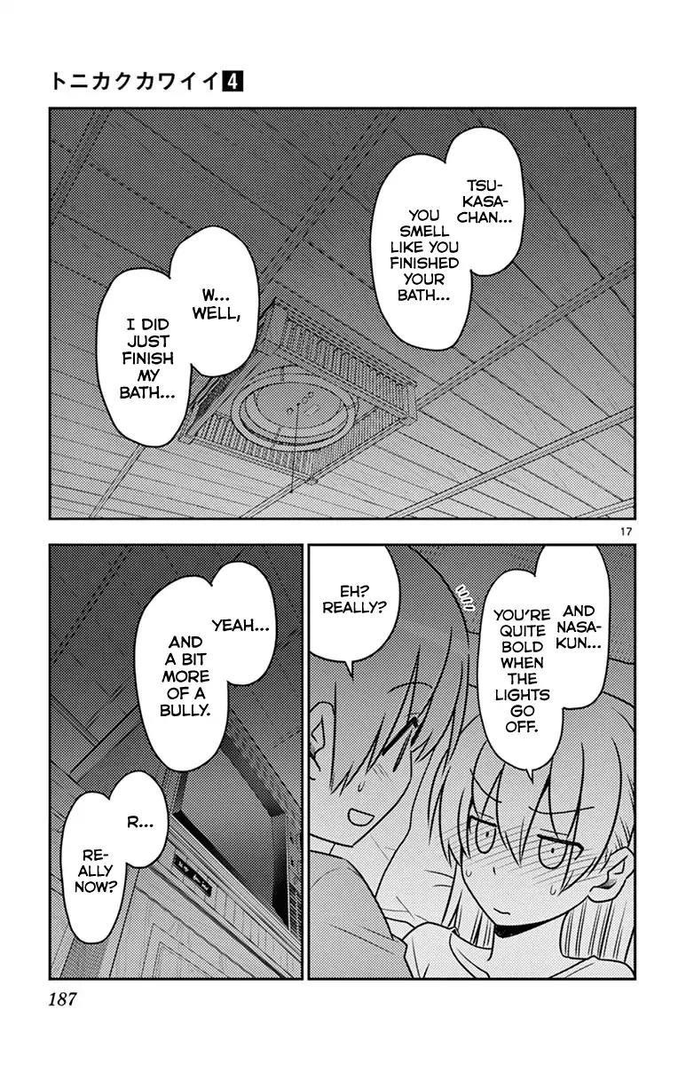 Tonikaku Cawaii Chapter 38.5 - Page 21