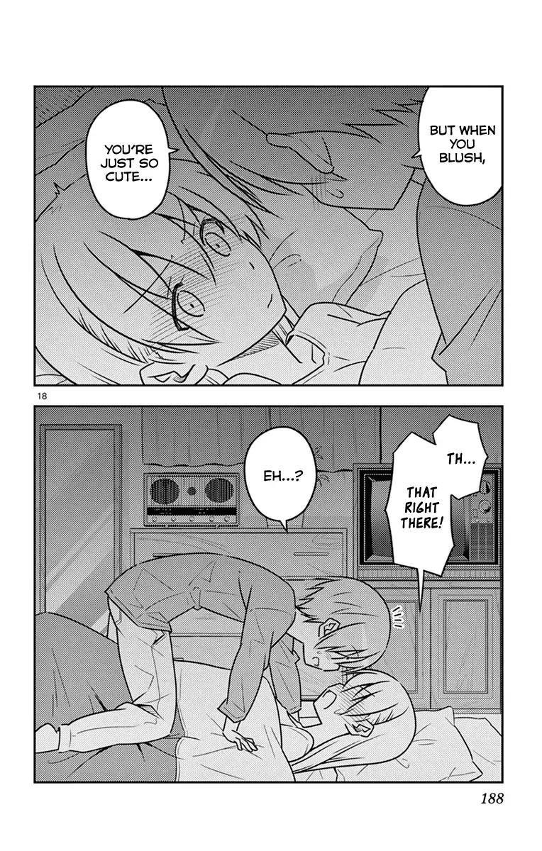 Tonikaku Cawaii Chapter 38.5 - Page 22