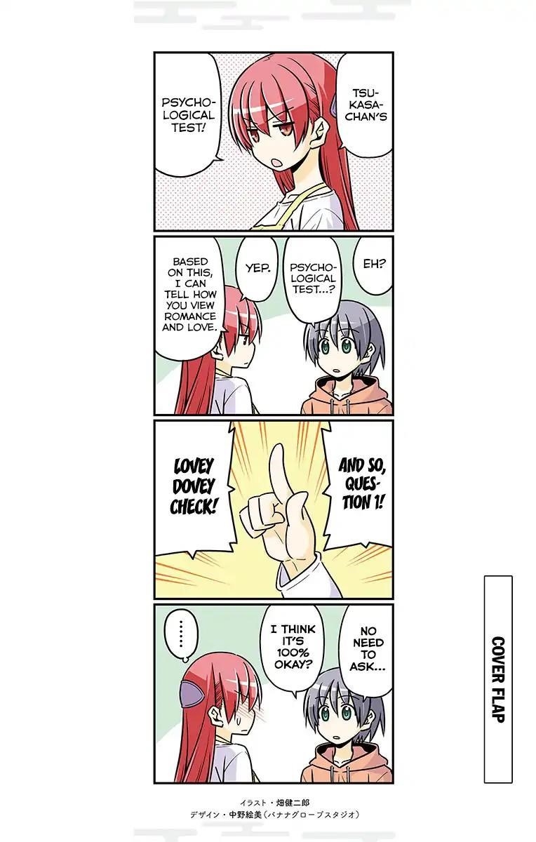 Tonikaku Cawaii Chapter 38.5 - Page 24