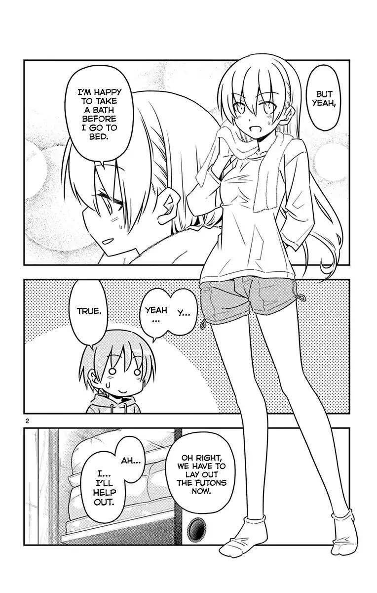 Tonikaku Cawaii Chapter 38.5 - Page 6